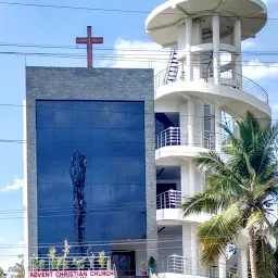 CHURCH OF CHRIST SANTHOSAPURAM