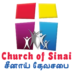 Church of Sinai