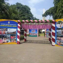 Church of South India, Diocese of Madras