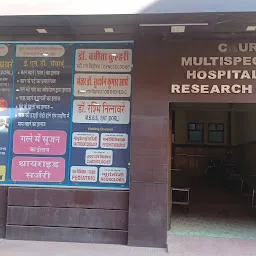 Churu MultiSpeciality Hospital and Research Center