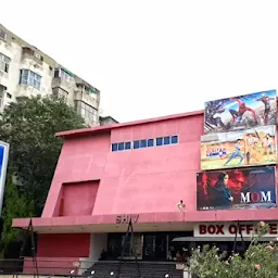 Cinemax Shiv Ahmedabad