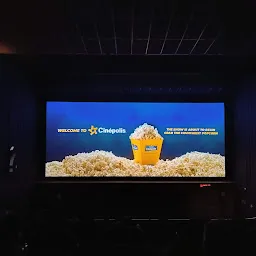 Cinepolis Centre Square Mall Kochi