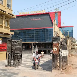 Cinepolis Malkajgiri