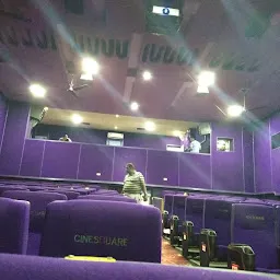 Cinesquare Savita Theater