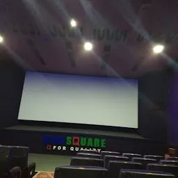 Cinesquare Savita Theater