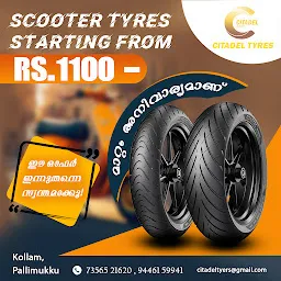 Citadel Tyres