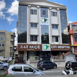 Citi Hospital