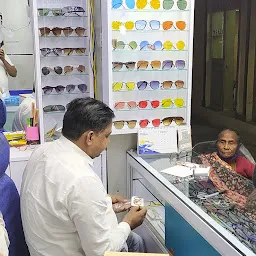 Citi Optical- Best Optical Shop In Adityapur Jamshedpur