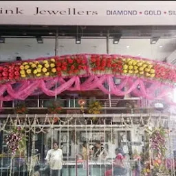 CITILINK JEWELLERS (Best Jewellery Shop in Hazaribagh)