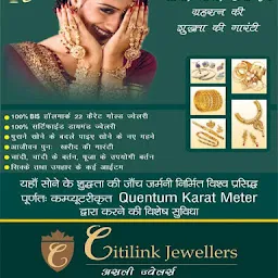 CITILINK JEWELLERS (Best Jewellery Shop in Hazaribagh)