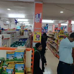 Citizen Bazaar | Best Supermarkets in Allahabad (Prayagraj), UP