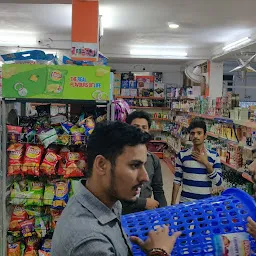 Citizen Bazaar | Best Supermarkets in Allahabad (Prayagraj), UP