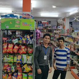 Citizen Bazaar | Best Supermarkets in Allahabad (Prayagraj), UP