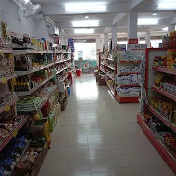 Citizen Bazaar | Best Supermarkets in Allahabad (Prayagraj), UP