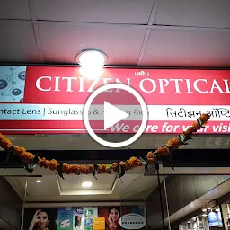 Citizen Opticals, Regent Plaza (Optometry Clinic)