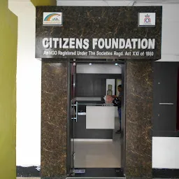 Citizens Foundation