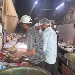 City Amritsar