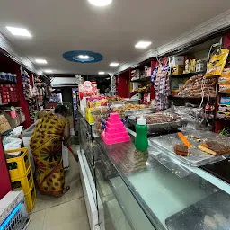 City Banglore Bakery & Ghee Sweets