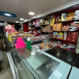 City Banglore Bakery & Ghee Sweets