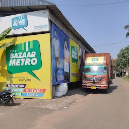 City Bazaar metro Warehouse