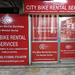 City Bike Rental Services (Bike on Rent)