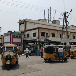 City Bus Station Warangal
