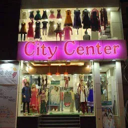 City Center Clothing Showroom