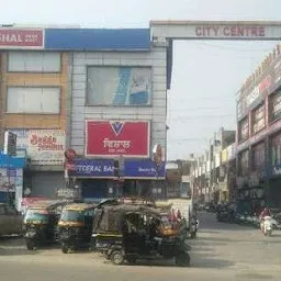 City Center Hoshiarpur