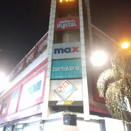 Raipur City Centre Mall