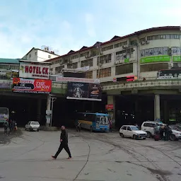 City Centre Mall Shimla Modern