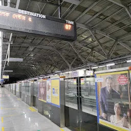 City Center Metro Station, Platform-1