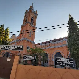 City Church ( C.N.I )