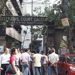 City Civil Court, Calcutta