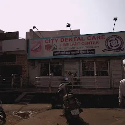 CITY DENTAL CARE AND IMPLANT CENTER