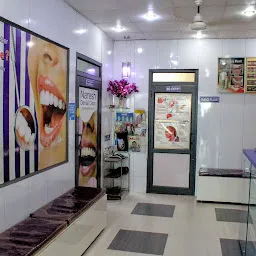 City Dental Care Centre Patiala