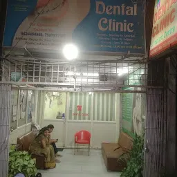 City Dental Clinic