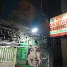 City Dental Clinic