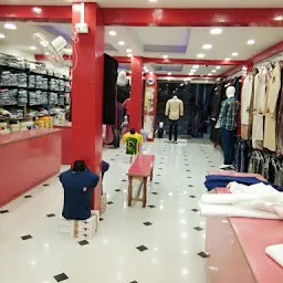 CITY FASHIONS COMPLETE FAMILY SHOP