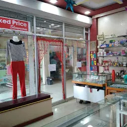 City Girl Cloth Shop