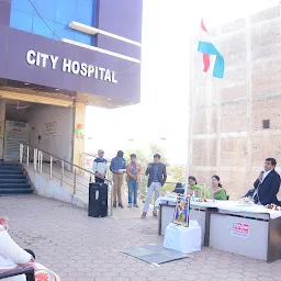 City Hospital Guna