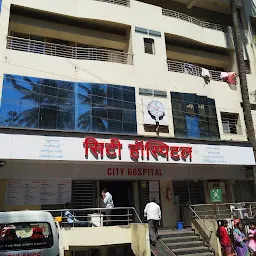 City Hospital Rajarampuri