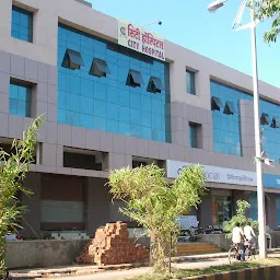 City Hospital solapur