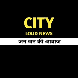 City Loud News