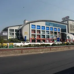 City mall