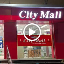 City Mall