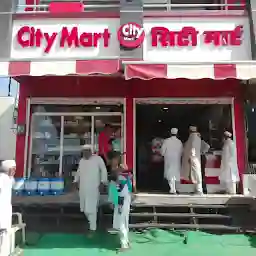 City Mart - Grocery Store & Super Market