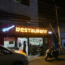 City Mess Restaurant