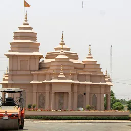 City Park Temple