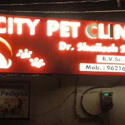 CITY PET CLINIC