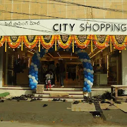City Shopping Mall